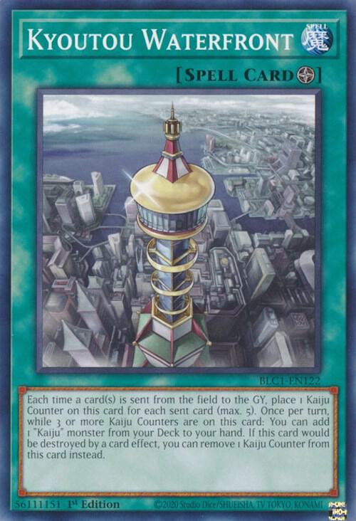 Kyoutou Waterfront (BLC1-EN122) [Common] - Yu-Gi-Oh!