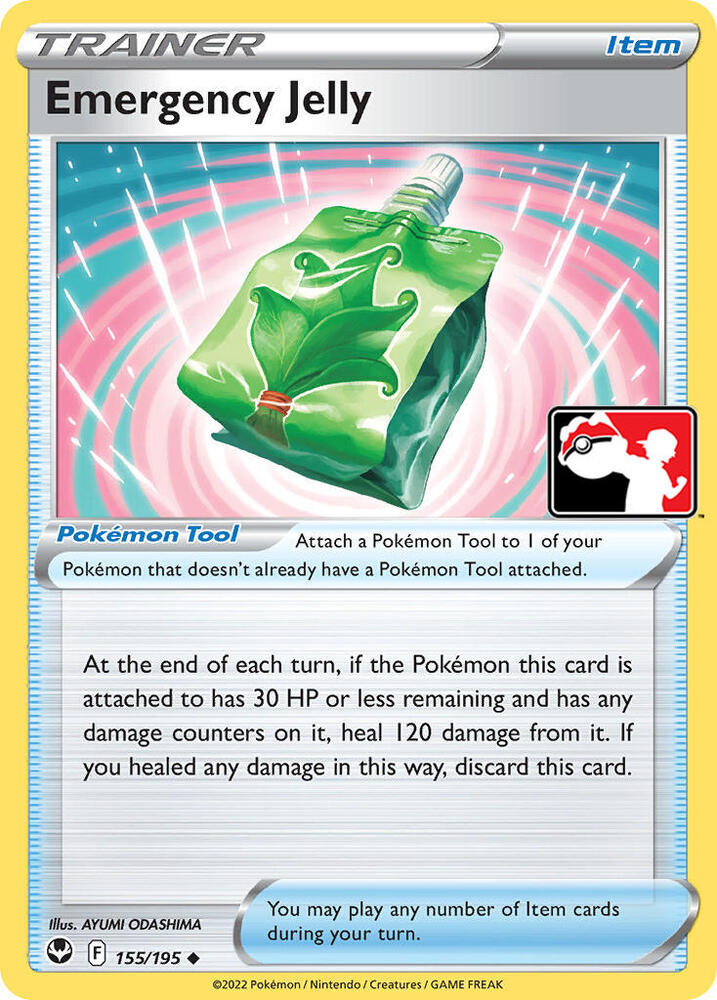 Emergency Jelly - 155/195