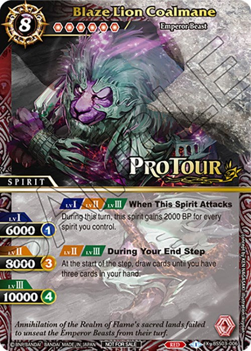 Blaze Lion Coalmane (X Rare Special Pack Vol. 3) (BSS03-006) [Battle Spirits Saga Promo Cards] - Bandai