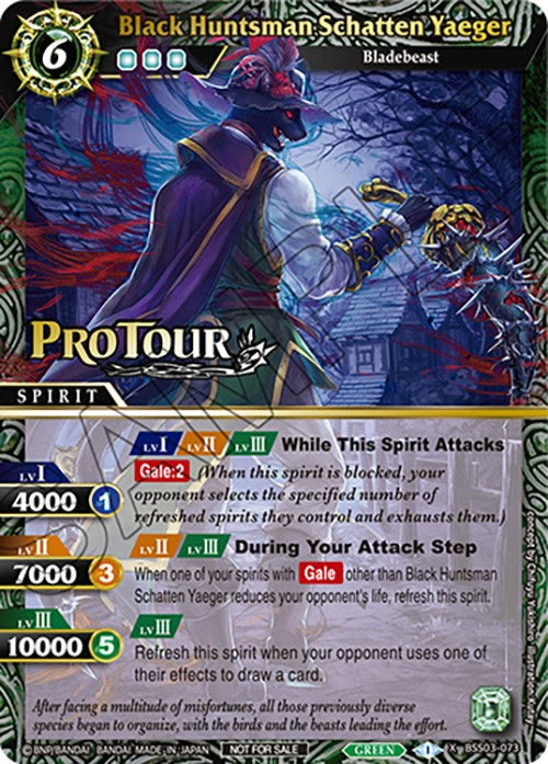 Black Huntsman Schatten Yaeger (X Rare Special Pack Vol. 3) (BSS03-073) [Battle Spirits Saga Promo Cards] - Bandai
