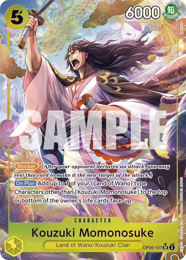 Kouzuki Momonosuke (Alternate Art) [Wings of the Captain] - Bandai