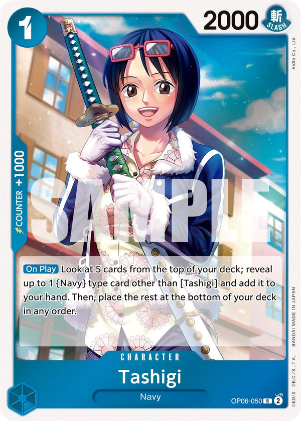 Tashigi [Wings of the Captain] - Bandai