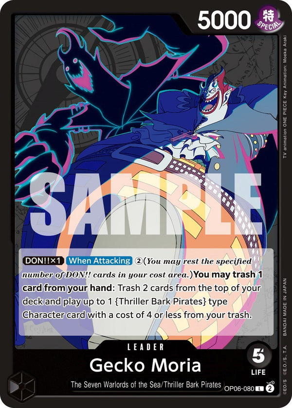 Gecko Moria [Wings of the Captain] - Bandai