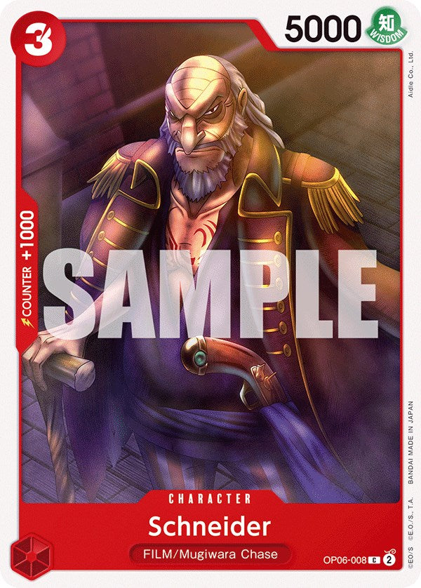 Schneider [Wings of the Captain] - Bandai