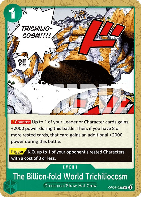 The Billion-fold World Trichiliocosm [Wings of the Captain] - Bandai