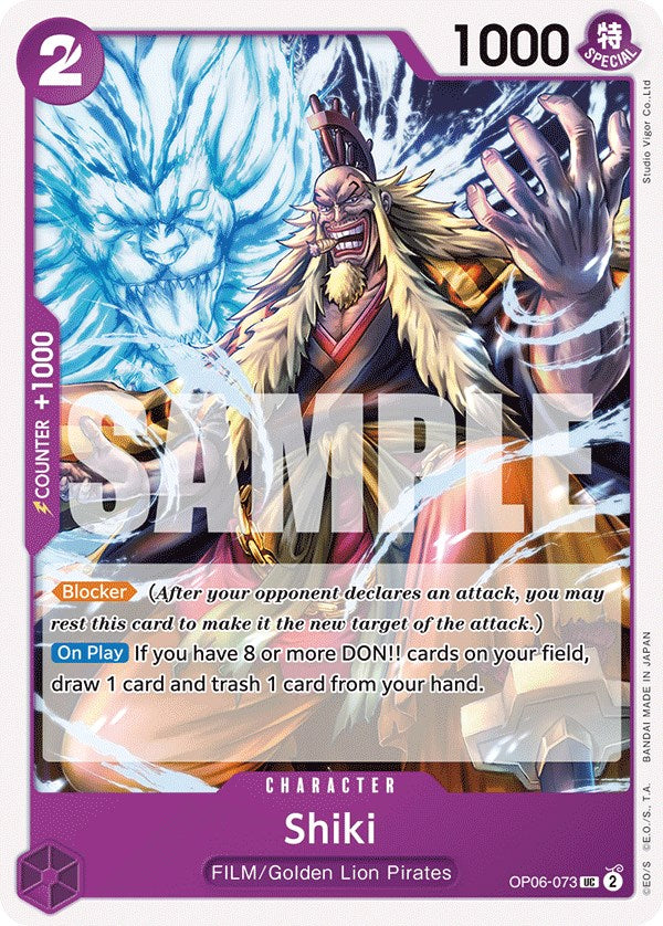 Shiki [Wings of the Captain] - Bandai