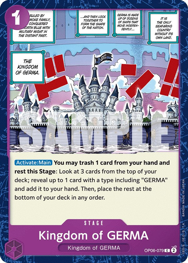 Kingdom of GERMA [Wings of the Captain] - Bandai