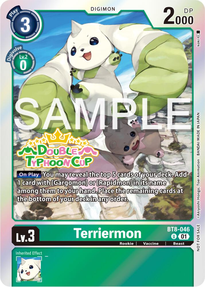Terriermon (Double Typhoon Cup Winner)