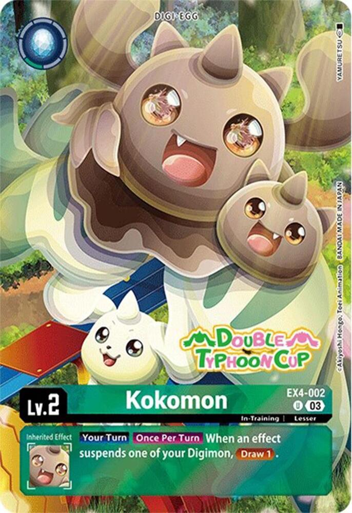 Kokomon (Bonus Pack)