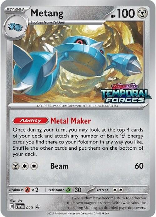 Metang - 090 (Prerelease)