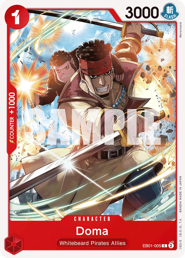 Doma [Extra Booster: Memorial Collection] - Bandai