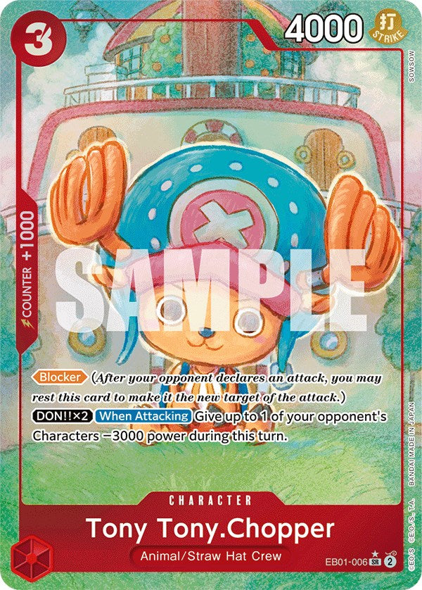 Tony Tony.Chopper (Alternate Art) [Extra Booster: Memorial Collection] - Bandai