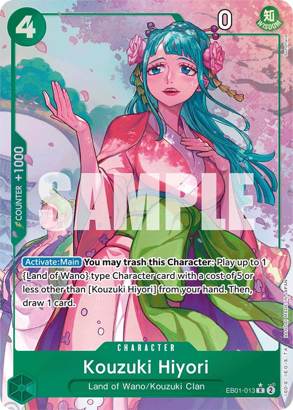 Kouzuki Hiyori (Alternate Art) [Extra Booster: Memorial Collection] - Bandai