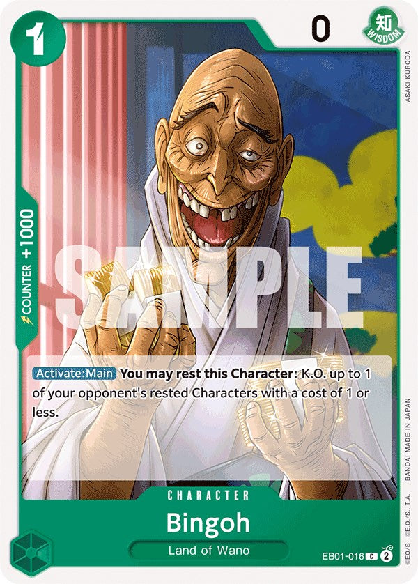 Bingoh [Extra Booster: Memorial Collection] - Bandai
