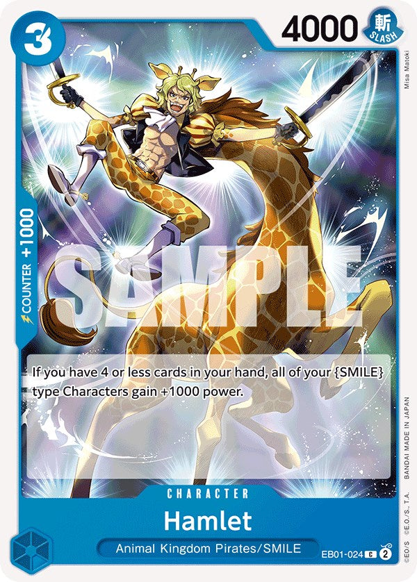 Hamlet [Extra Booster: Memorial Collection] - Bandai