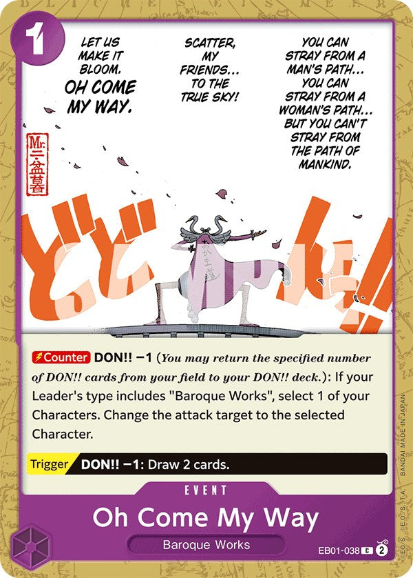 Oh Come My Way [Extra Booster: Memorial Collection] - Bandai