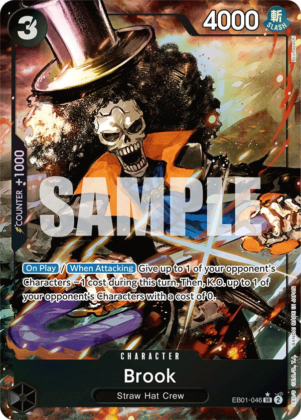 Brook (Alternate Art) [Extra Booster: Memorial Collection] - Bandai