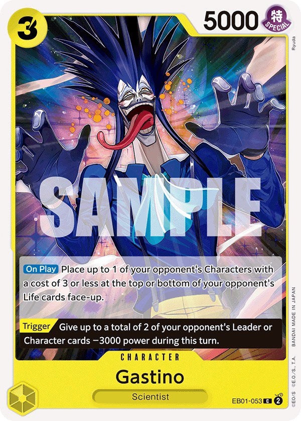 Gastino [Extra Booster: Memorial Collection] - Bandai
