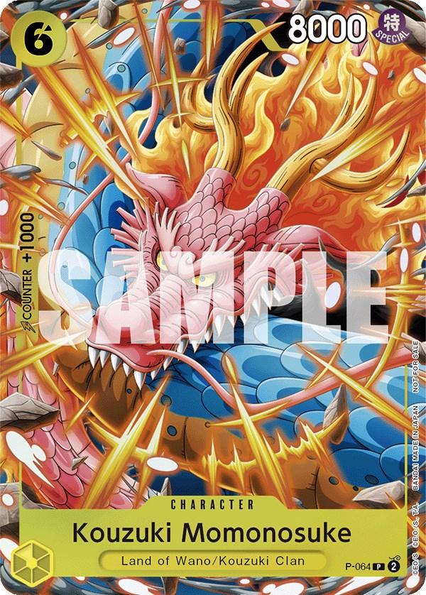 Kouzuki Momonosuke (Event Pack Vol. 4) [One Piece Promotion Cards] - Bandai