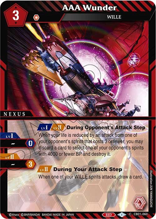 AAA Wunder (CB01-060) [Collaboration Booster 01: Halo of Awakening] - Bandai