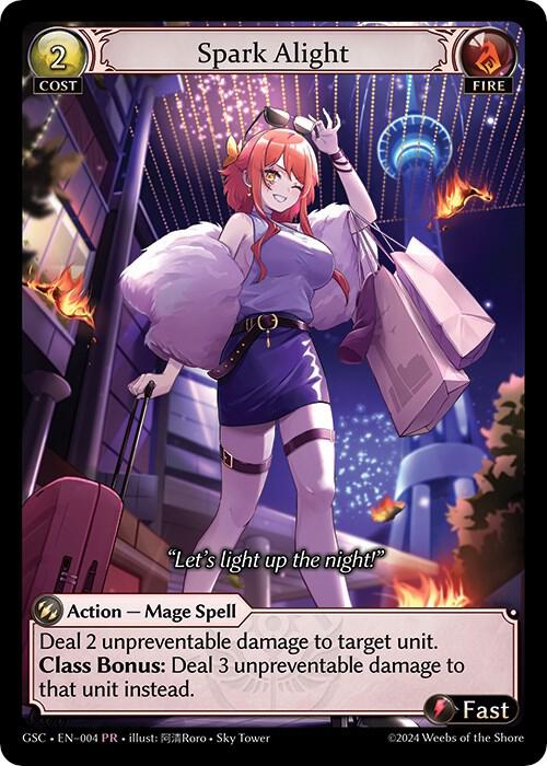 Spark Alight