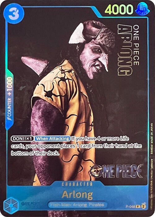 Arlong [Live Action Edition] - Bandai