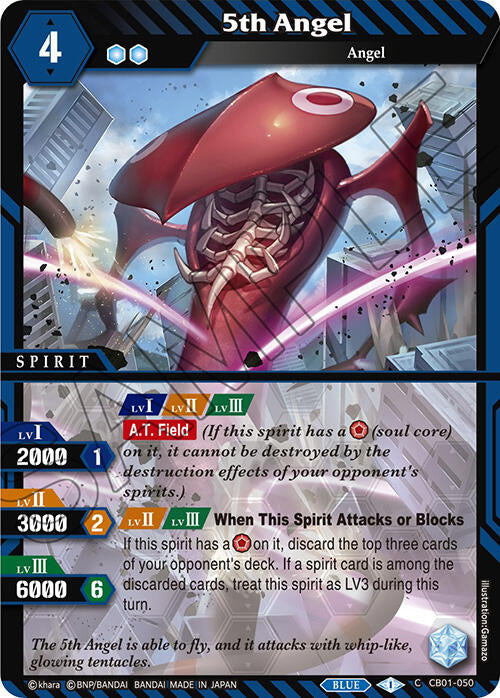 5th Angel (CB01-050) [Collaboration Booster 01: Halo of Awakening] - Bandai