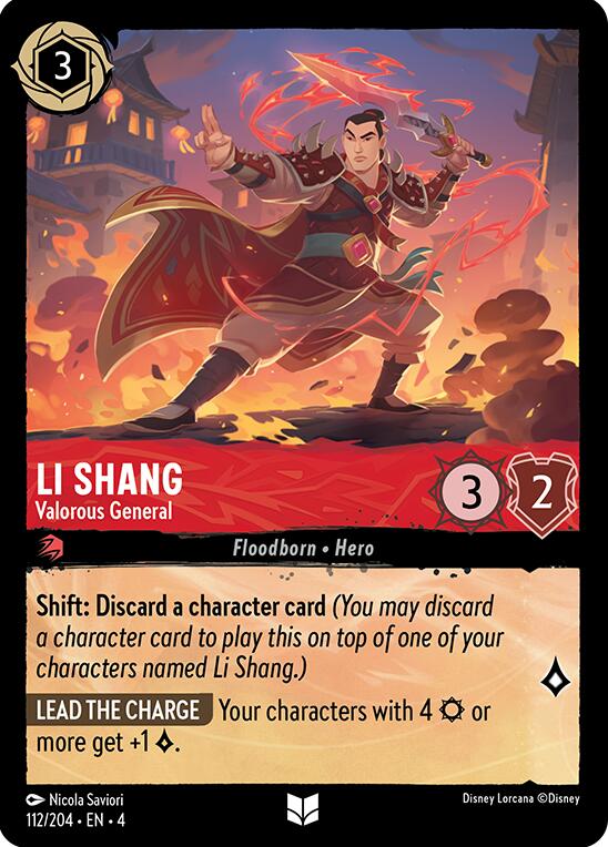 Li Shang - Valorous General (112/204) [Ursula's Return] - Disney