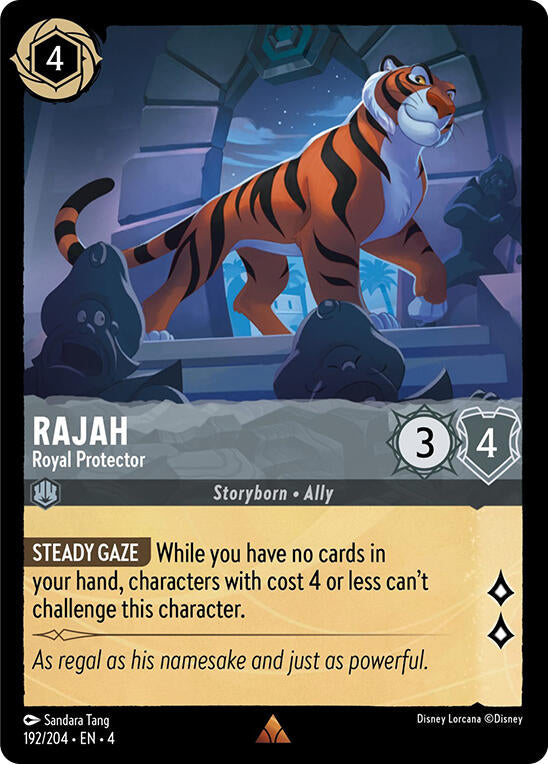 Rajah - Royal Protector (192/204) [Ursula's Return] - Disney