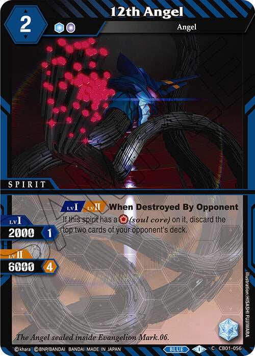 12th Angel (CB01-056) [Collaboration Booster 01: Halo of Awakening] - Bandai