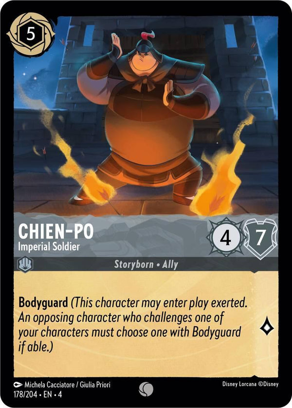 Chien-Po - Imperial Soldier (178/204) [Ursula's Return] - Disney