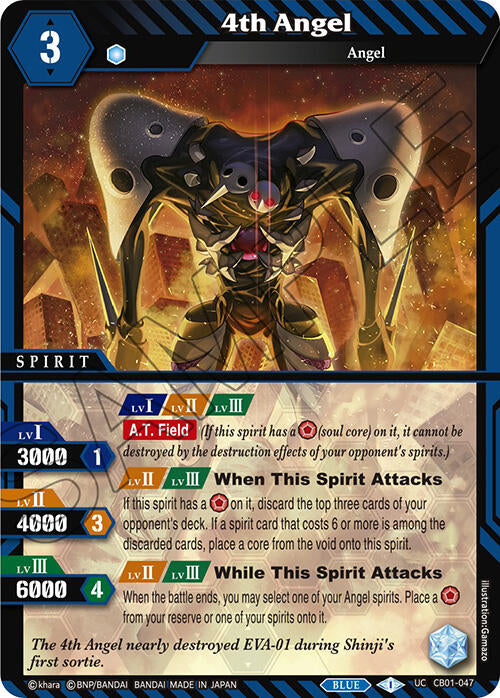 4th Angel (CB01-047) [Collaboration Booster 01: Halo of Awakening] - Bandai
