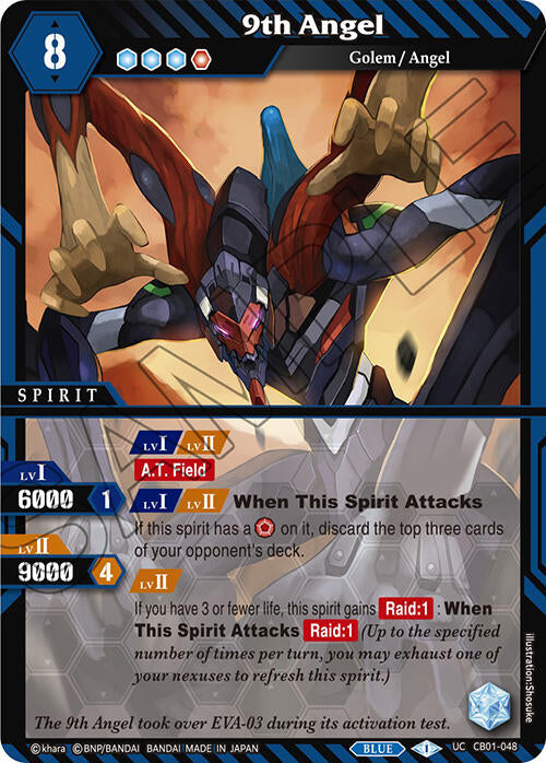 9th Angel (CB01-048) [Collaboration Booster 01: Halo of Awakening] - Bandai