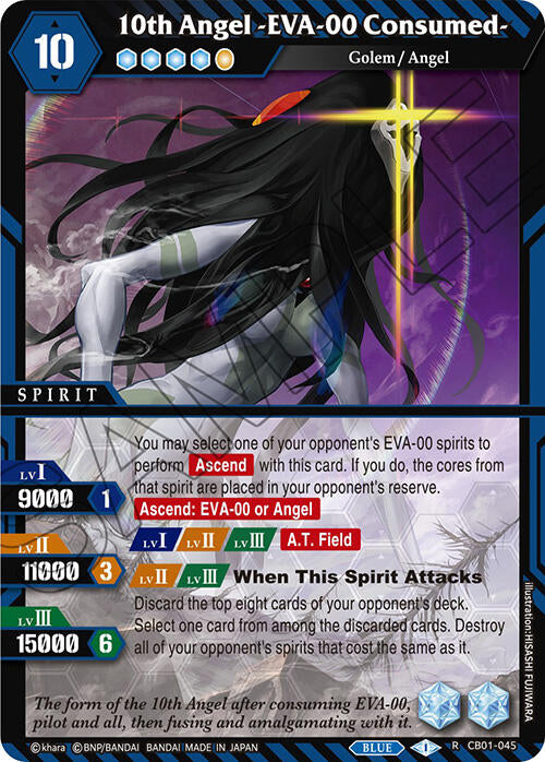10th Angel -EVA-00 Consumed- (CB01-045) [Collaboration Booster 01: Halo of Awakening] - Bandai