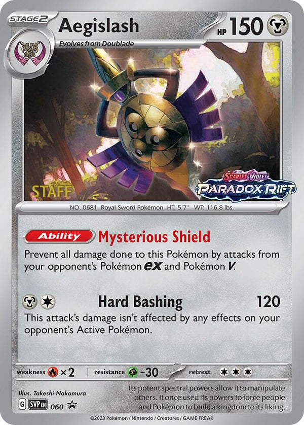 Aegislash (060) (Staff Prerelease Promo) [Scarlet & Violet: Black Star Promos] - Pokémon