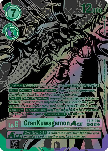 GranKuwagamon ACE (Textured)