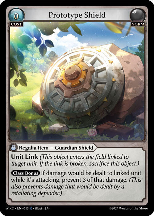 Prototype Shield