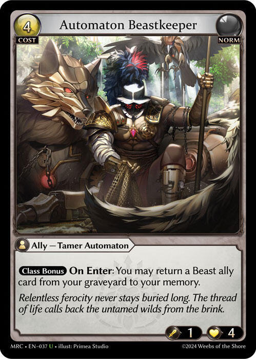 Automaton Beastkeeper