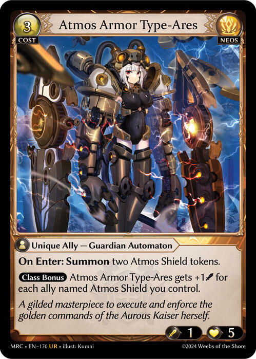 Atmos Armor Type-Ares