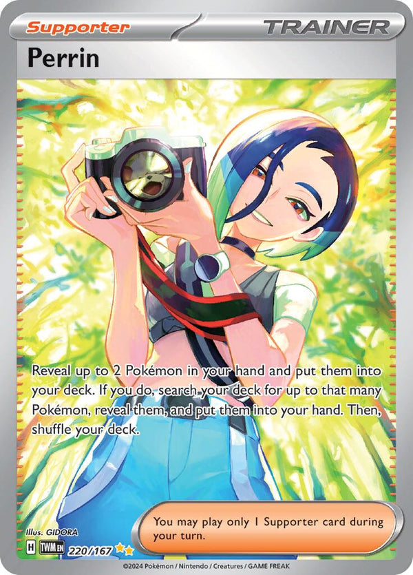 Perrin (220/167) [Scarlet & Violet: Twilight Masquerade] - Pokémon