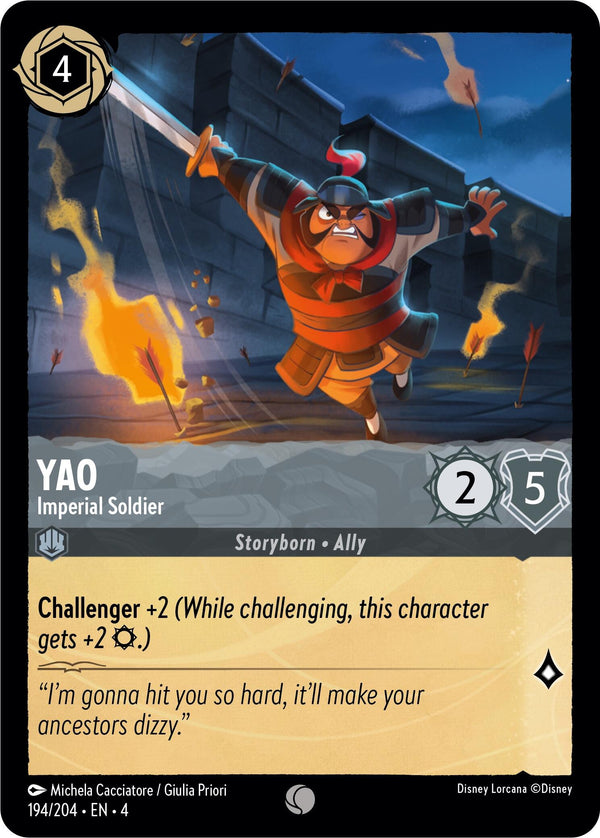 Yao - Imperial Soldier (194/204) [Ursula's Return] - Disney