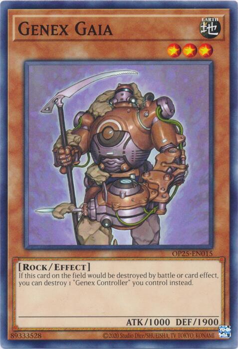 Genex Gaia