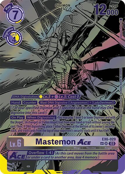 Mastemon ACE (Textured)