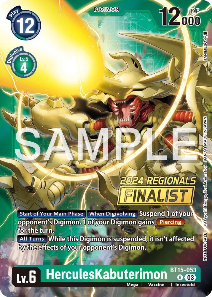 HerculesKabuterimon (2024 Regionals Finalist)