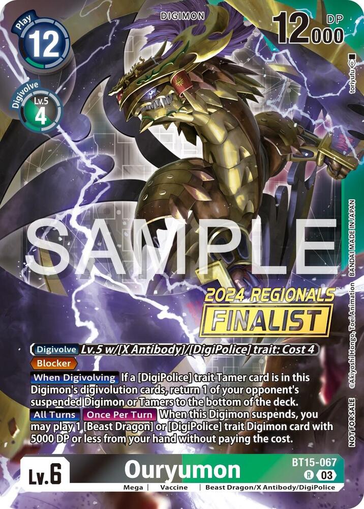 Ouryumon (2024 Regionals Finalist)