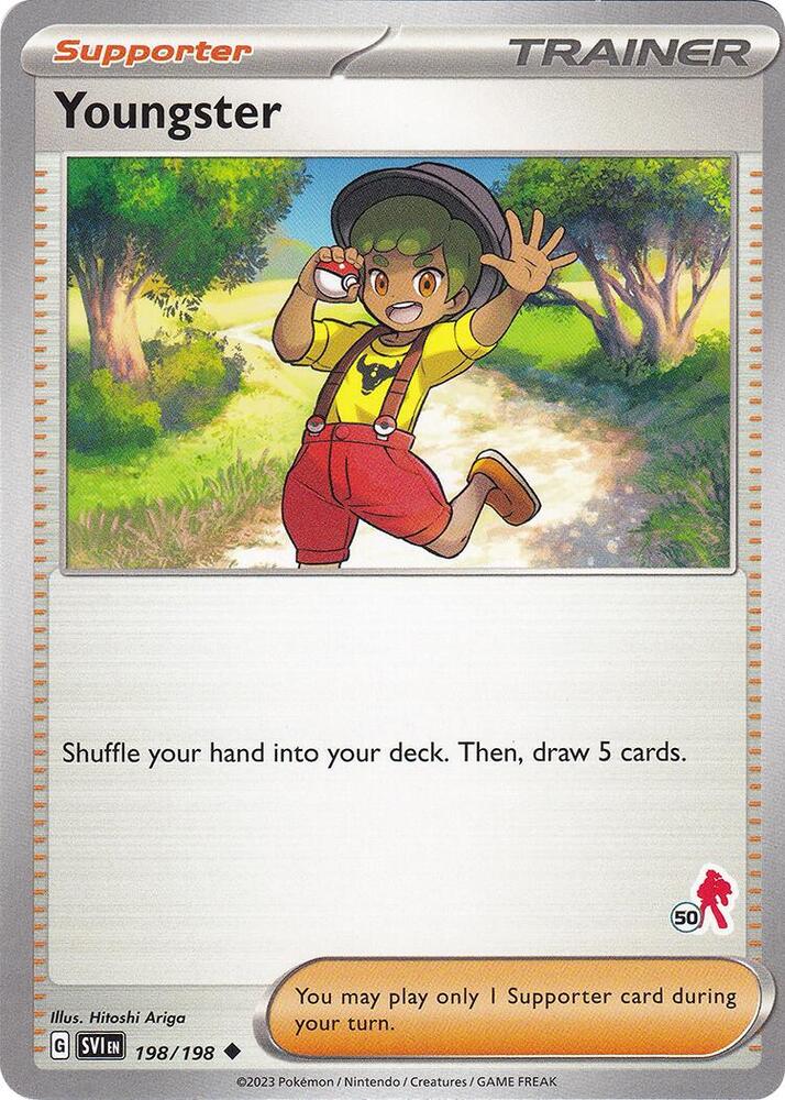 Youngster - Armarouge 50