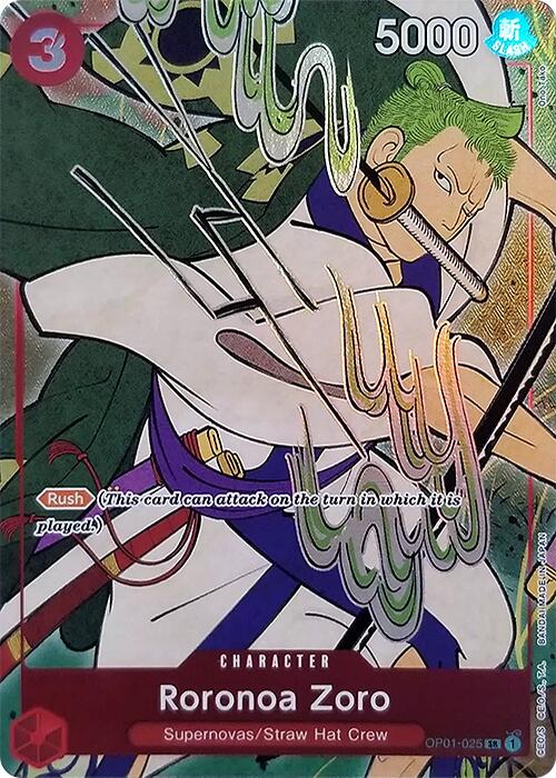 Roronoa Zoro (English Version 1st Anniversary Set) [One Piece Promotion Cards] - Bandai