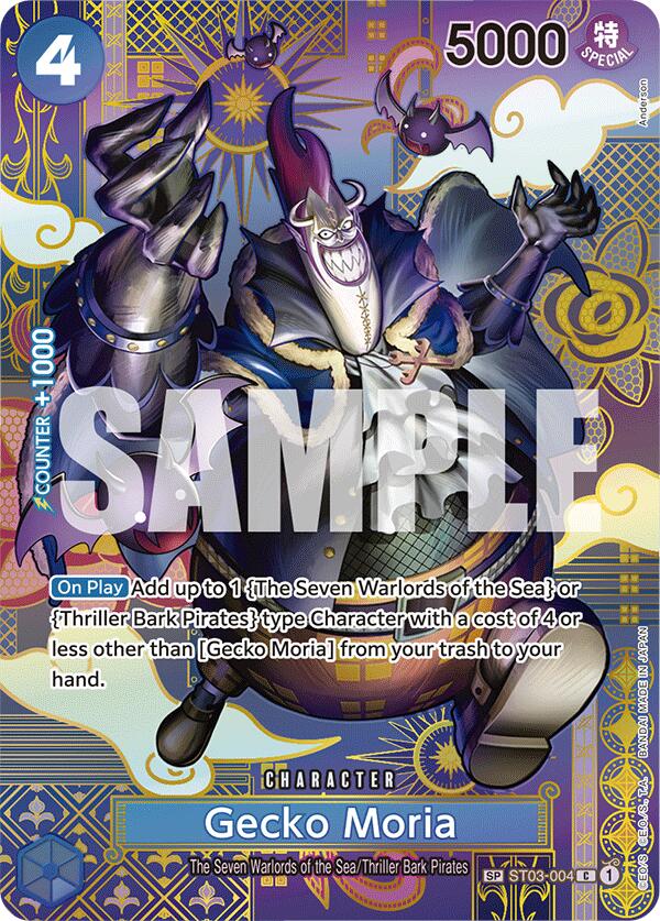 Gecko Moria (SP) [Two Legends] - Bandai