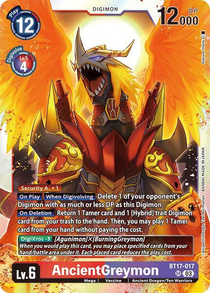 AncientGreymon