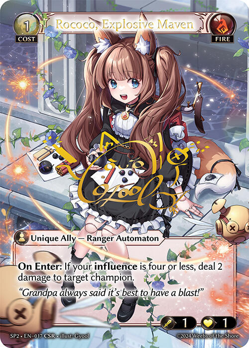 Rococo, Explosive Maven (CSR)